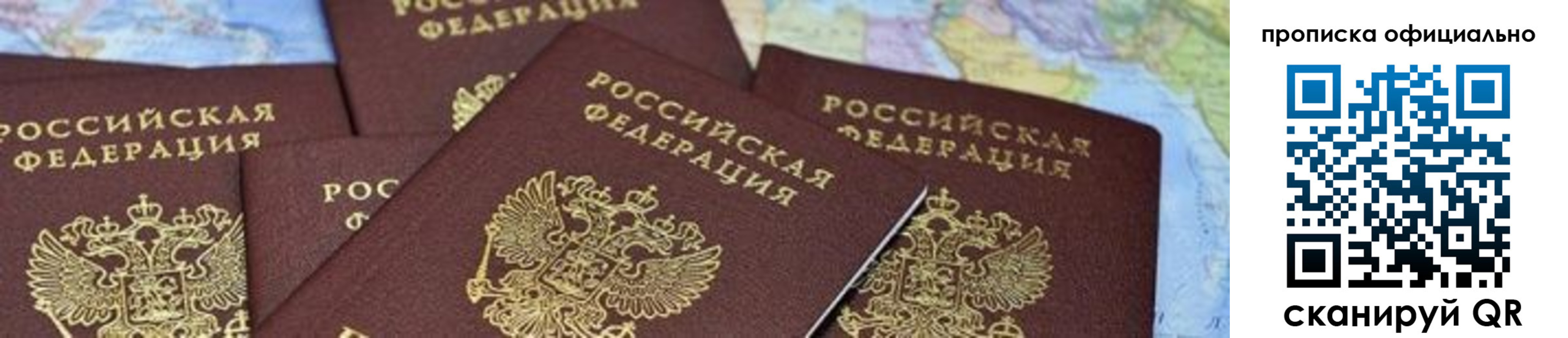 форма 3 в Константиновске